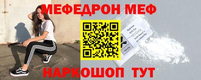 шишки Конаково