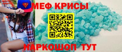шишки Конаково