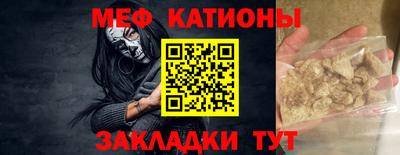 твердый Краснознаменск