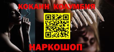твердый Краснознаменск