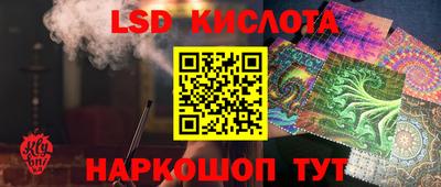 шишки Конаково