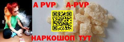 твердый Краснознаменск