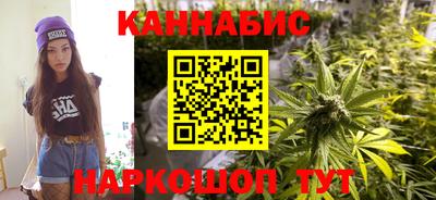 мефедрон Комсомольск-на-Амуре