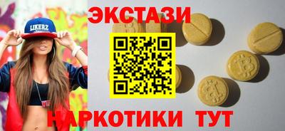 a pvp Коммунар