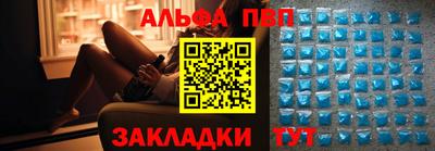 твердый Краснознаменск