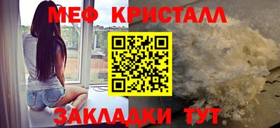твердый Краснознаменск