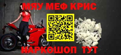 шишки Конаково
