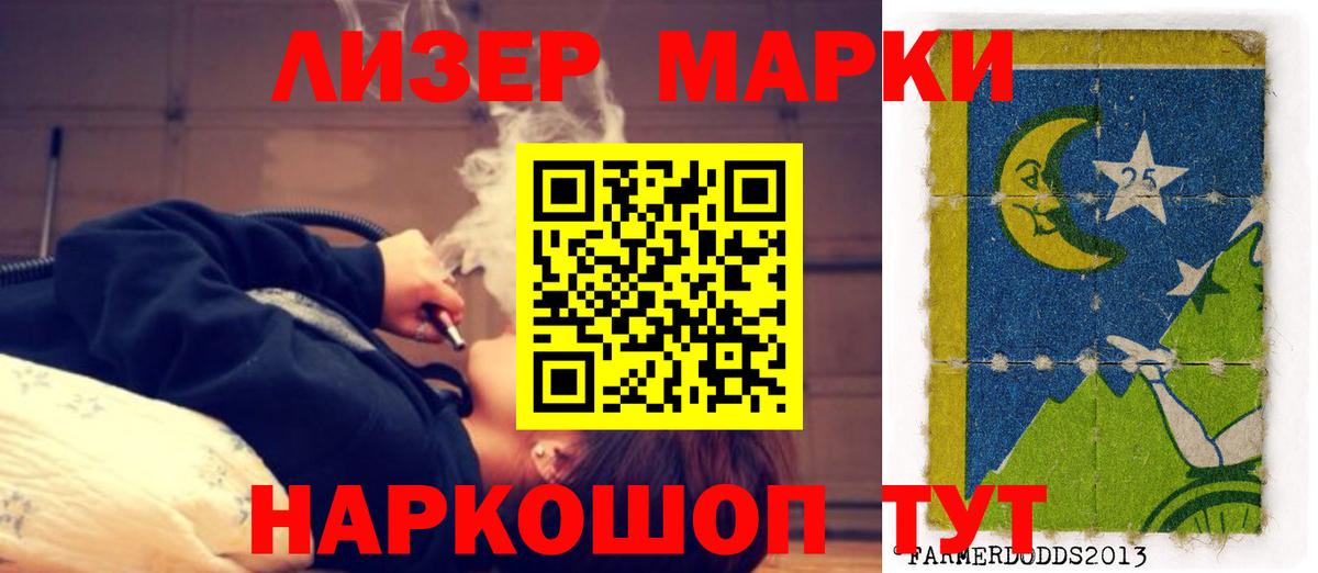  Cocaine Карталы